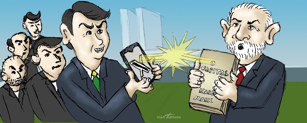 ver artigo